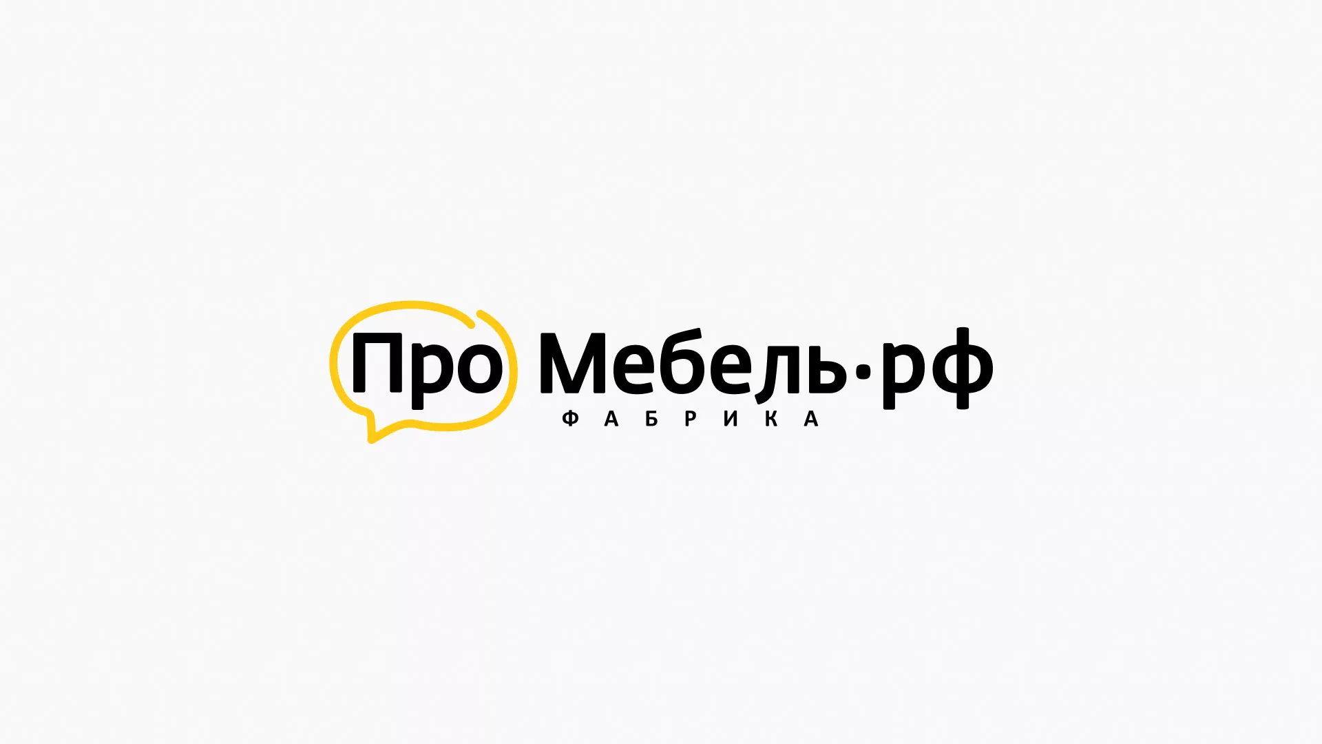 Разработка сайта для производства мебели «Про мебель» в Николаевске